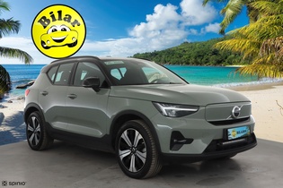 Volvo XC40 vaihtoauto