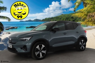 Volvo XC40 vaihtoauto