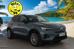 Volvo XC40 vaihtoauto
