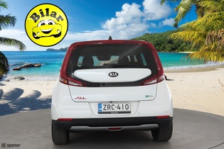 Kia e-Soul vaihtoauto