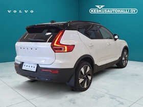 Volvo EX40 vaihtoauto