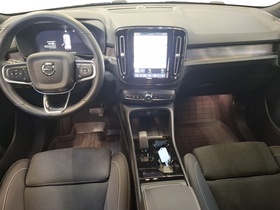 Volvo EX40 vaihtoauto