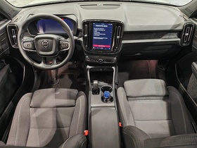 Volvo EX40 vaihtoauto