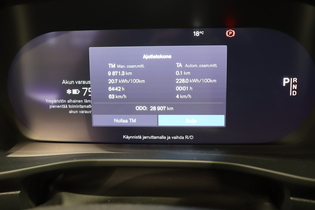 Volvo EX40 vaihtoauto