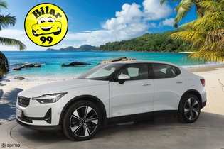 Polestar 2 vaihtoauto