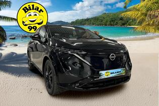 Nissan Ariya vaihtoauto