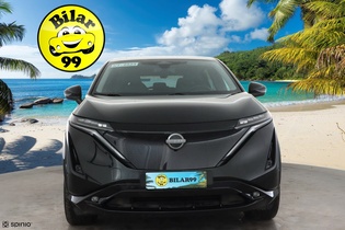 Nissan Ariya vaihtoauto