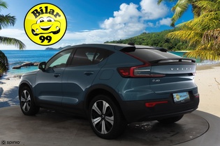 Volvo C40 vaihtoauto