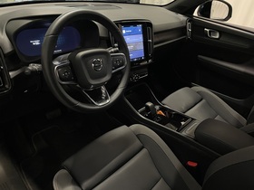 Volvo C40 vaihtoauto