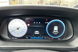 Hyundai i20 Hatchback vaihtoauto