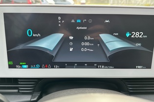 Hyundai IONIQ 5 vaihtoauto