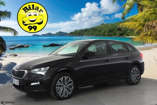 Skoda Scala vaihtoauto