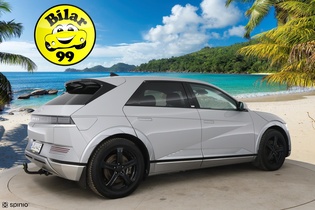 Hyundai IONIQ 5 vaihtoauto