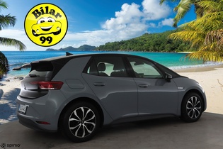 Volkswagen ID.3 vaihtoauto