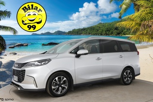 Maxus Euniq 5 vaihtoauto