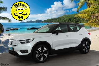 Volvo XC40 vaihtoauto