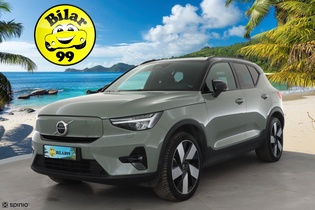 Volvo XC40 vaihtoauto