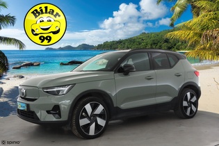 Volvo XC40 vaihtoauto