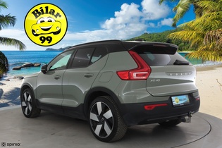 Volvo XC40 vaihtoauto
