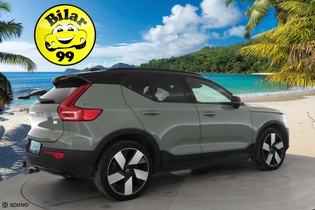 Volvo XC40 vaihtoauto