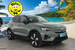 Volvo XC40 vaihtoauto