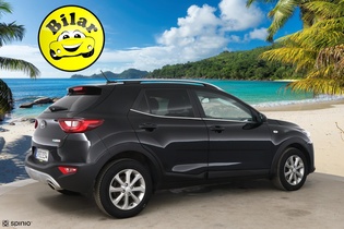 Kia Stonic vaihtoauto