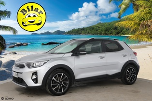 Kia Stonic vaihtoauto