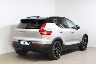 Volvo EX40 vaihtoauto