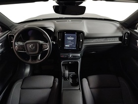 Volvo EX40 vaihtoauto