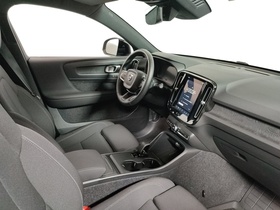 Volvo EX40 vaihtoauto