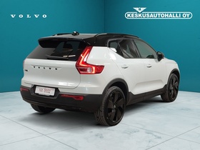 Volvo EX40 vaihtoauto