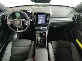 Volvo EX40 vaihtoauto