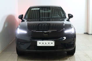 Volvo EC40 vaihtoauto