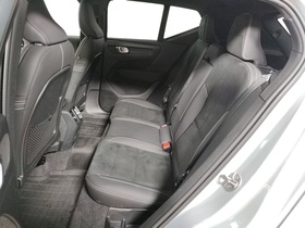 Volvo EX40 vaihtoauto