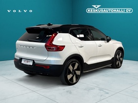 Volvo EX40 vaihtoauto