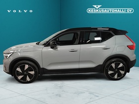 Volvo EX40 vaihtoauto