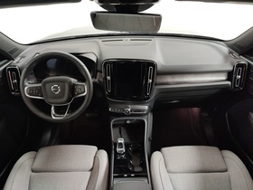 Volvo EX40 vaihtoauto