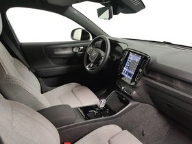 Volvo EX40 vaihtoauto