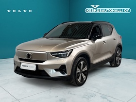 Volvo XC40 vaihtoauto