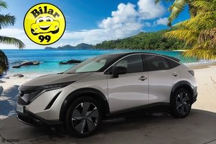 Nissan Ariya vaihtoauto