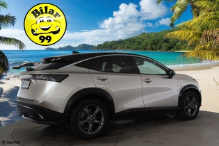 Nissan Ariya vaihtoauto