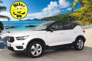 Volvo XC40 vaihtoauto