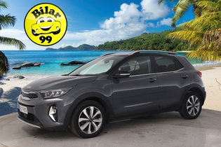 Kia Stonic vaihtoauto