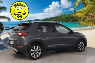 Kia Stonic vaihtoauto