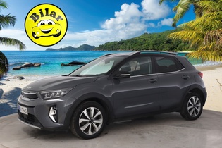 Kia Stonic vaihtoauto