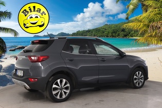 Kia Stonic vaihtoauto