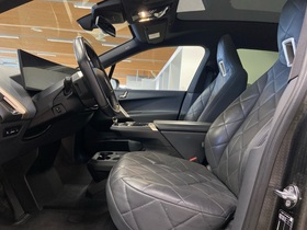 BMW iX vaihtoauto