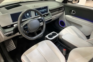 Hyundai IONIQ 5 vaihtoauto