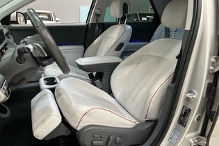 Hyundai IONIQ 5 vaihtoauto