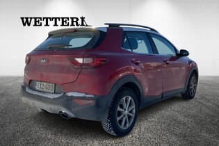 Kia Stonic vaihtoauto